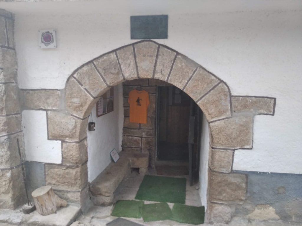 Puerta del Giner