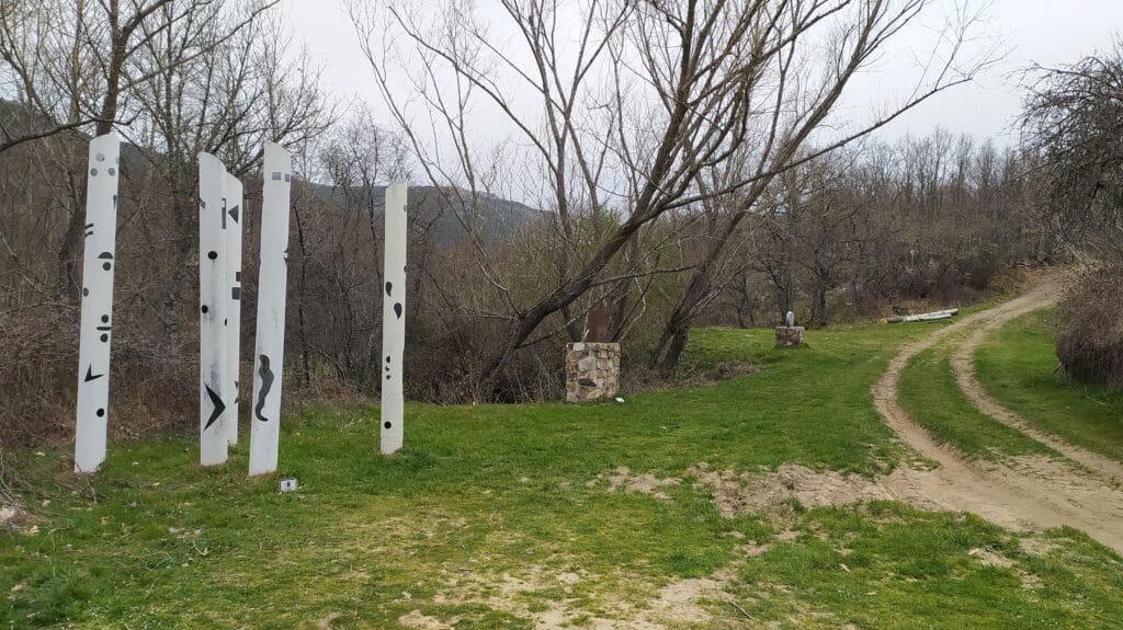 gr 303 Sierra del Rincón